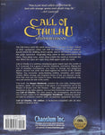 Call of Cthulhu: Keepers Guide